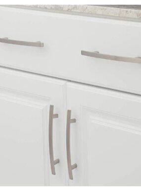Richelieu Center Arch Metal Cabinet Pull Handles in Brushed Nickel